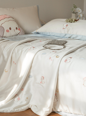 晚安兔卡通空调被夏季天丝夏凉被四件套凉感冰丝裸睡薄被子可机洗