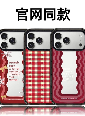 CASETiFiY新款新春红色波浪樱桃iphone17promax适用苹果16pro手机壳15磁吸14plus镜面13防摔12华强北平替少女