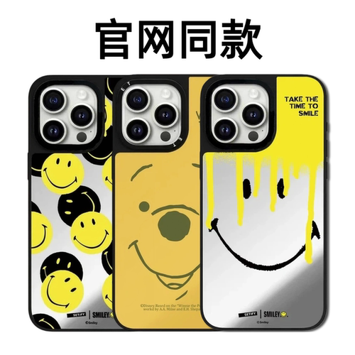 CASETiFiY潮牌可爱笑脸明星同款适用苹果iPhone17promax/16pro/15Plus手机壳14卡通13磁吸12简约华强北平替女