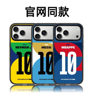 CASETiFiY新款2026国家足联球员C罗iphone16pro适用苹果17promax手机壳15p磁吸14防摔13世界杯12华强北平替女