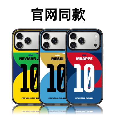 CASETiFiY新款2026国家足联球员C罗iphone16pro适用苹果17promax手机壳15p磁吸14防摔13世界杯12华强北平替女