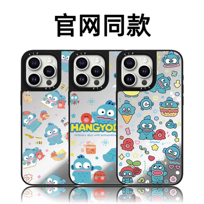 CASETiFiY联名小丑鱼汉顿苹果17pro适用iPhone16ProMax可爱15plus手机壳卡通14三丽鸥13磁吸12华强北平替潮女
