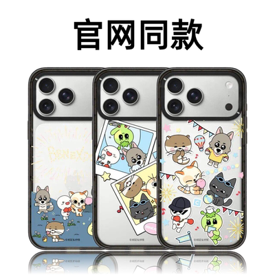 CASETiFiY联名BBNEXDO门童小动物适用苹果iPhone17promax/16pro可爱15Plus手机壳14磁吸13卡通12华强北平替女