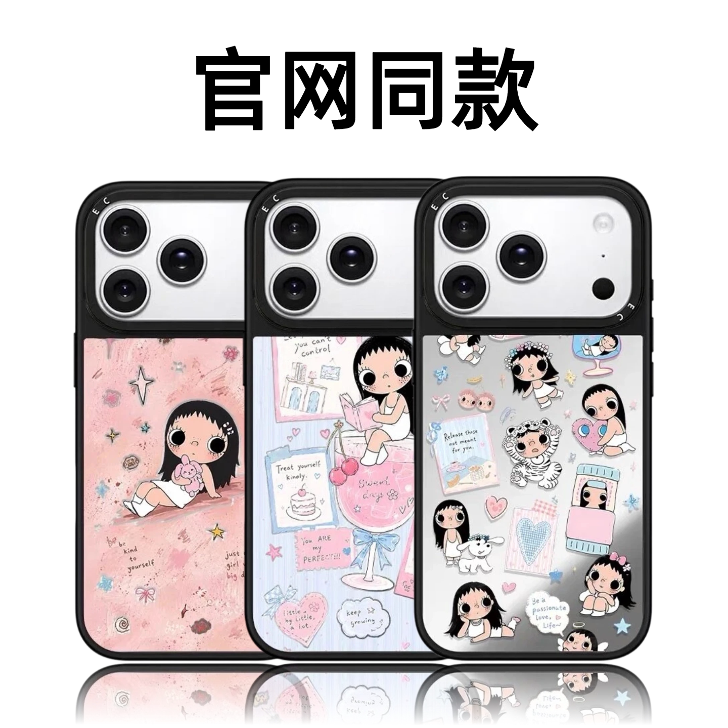 CASETiFiY联名小玉YUY贴纸适用18苹果iPhone16pro/17ProMax/15手机壳可爱13卡通磁吸14防摔华强北平替潮壳女