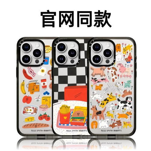 CASETiFiY联名Tess Smith-Roberts小狗花园苹果17pro适用iPhone16ProMax手机壳15plus磁吸14可爱华强北平替女