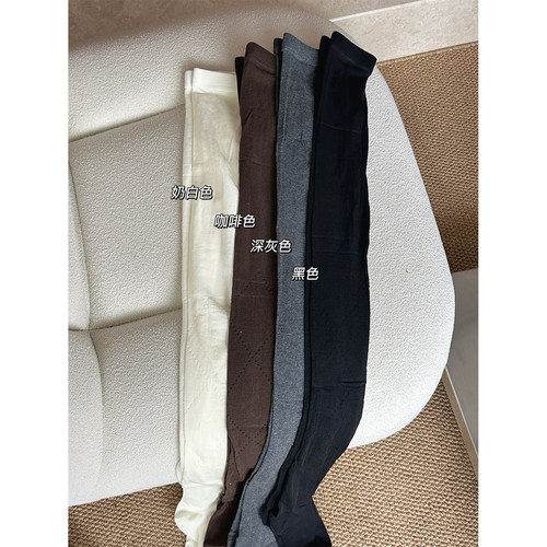 徐琳STUDIO 秋冬日系镂空菱格中厚款棉质80g连裤袜打底袜