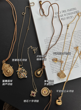 徐琳mini生活馆 新中式拉丝錾雕锆石十字平安锁锆石吊坠项链