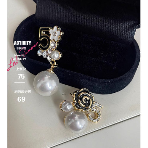 定制手工气质时尚百搭轻奢耳钉