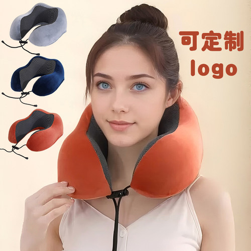 u型枕护颈枕旅行U形脖枕
