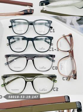 路克58018超轻眼镜一付颜色客服备注