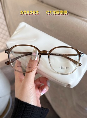 doaa 08262加超轻防蓝光镜片一付
