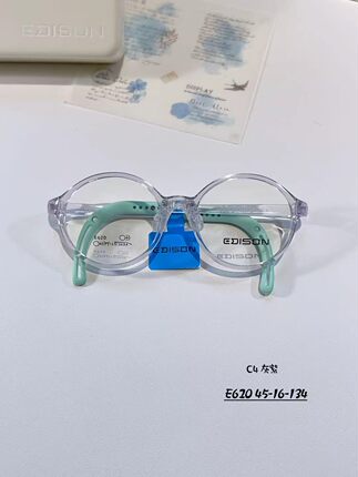 E620一付客服备注
