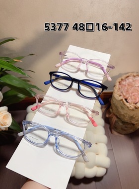 Doaa儿童眼镜黑色一付