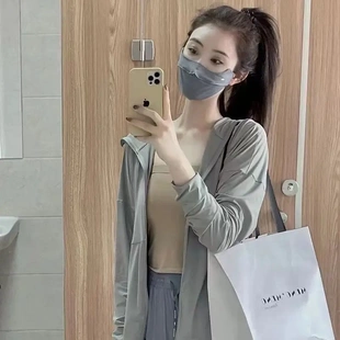 防晒衣女户外轻薄款 运动显瘦冰丝夏季 外套防紫外线透气凉感防晒服