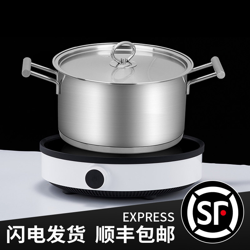 顺达汤锅24cm复底直身煮锅304不锈钢家用 明火燃气电磁炉通用锅具|msdalam kategori dapur/memasak Appliances, memasak Appliances, Periuk belanga/Pot/cerek, stockpot - dari Buy2taobao.com untuk memberikan perkhidmatan ejen Taobao profesional membeli