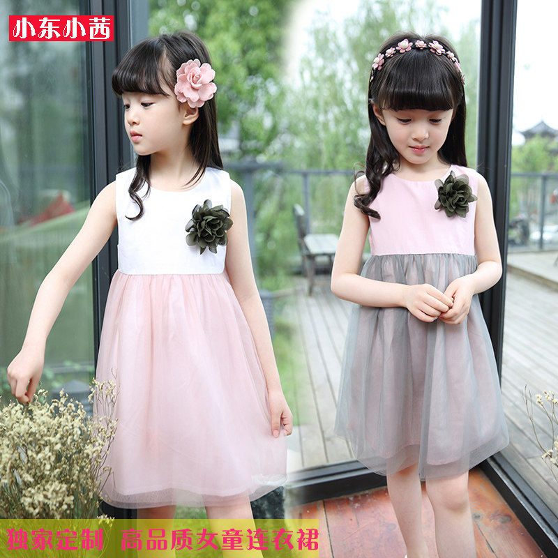 Robes pour fille - Ref 2046412 Image 1