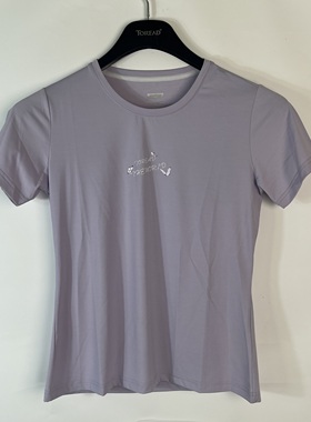 探路者速干T恤女22春夏新款户外休闲透气弹力凉感短袖TAJK82226