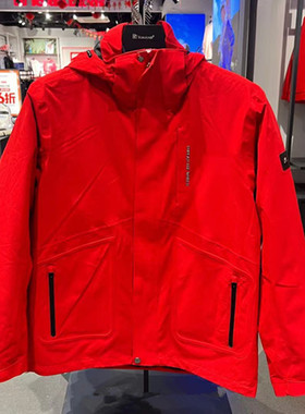 探路者冲锋衣男女 秋冬户外三防保暖三合一外套TAWJ91559/92118