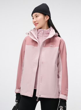 探路者冲锋衣 24秋冬男女三合一可拆卸登山服TAWWCM92332/91331