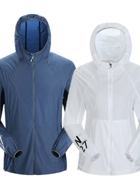 探路者户外休闲衣春夏户外男女防紫外线越野外套TAEJ81067/82068