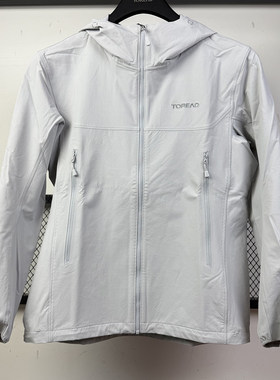 探路者软壳衣男26春秋CORDURA轻量防泼水耐磨防风外套TAEEBO81753