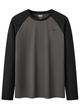 探路者长袖T恤男23秋冬户外透气速干圆领跑步训练打底TAJJBM81802