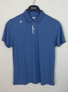 探路者POLO衫男2024春夏户外休闲翻领透气吸汗短袖T恤TAJJCM81301