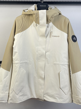 探路者冲锋衣女24秋冬款户外登山防水三合一保暖外套TAWWBM92751