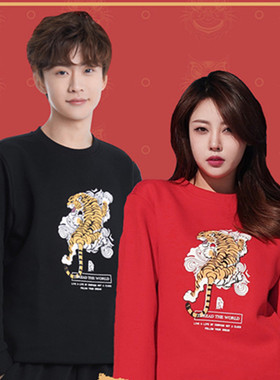 探路者卫衣男女 22春夏户外弹力亲肤柔软透气情侣款卫衣TAUK80693