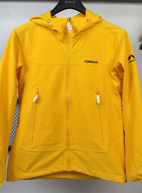 探路者软壳外套男25秋冬款户外CORDURA防风防泼水外套TAEEAN91009