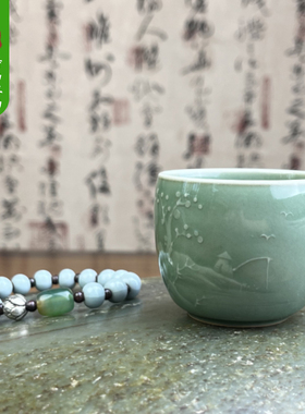 【P4 诗画江南】龙泉青瓷 名师全手工主人杯 特级品 60ml