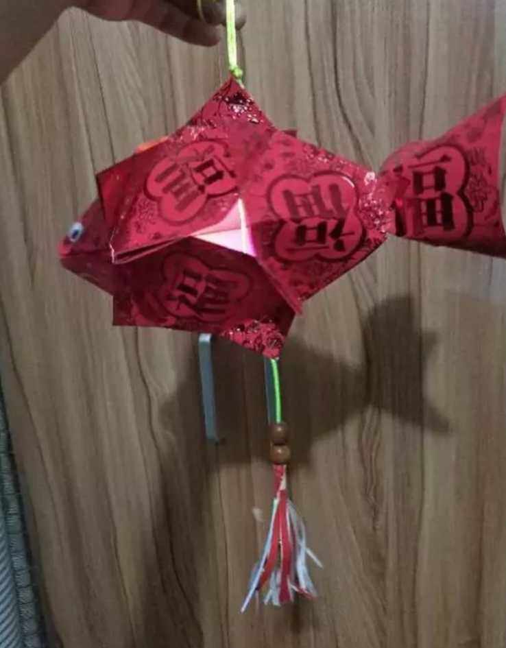 儿童手工利是封环保小鱼灯笼,幼儿园作业花灯饰物,年年有鱼