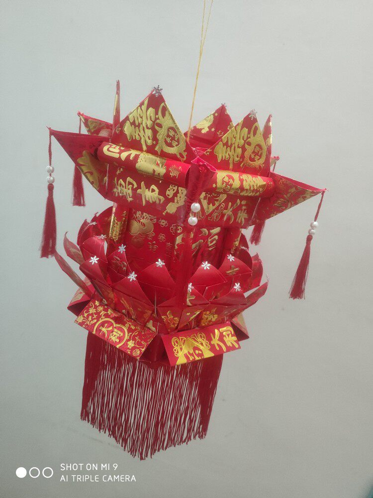 国庆红包灯笼制作手工中国风灯笼作业亲子手工红包手提灯笼
