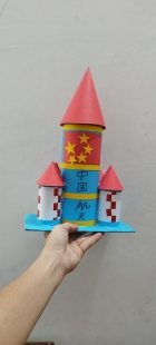 科技制作小发明废物利用手工自制环保航天火箭模型科技