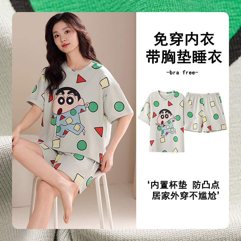 带胸垫蜡笔小新睡衣女夏薄款短袖