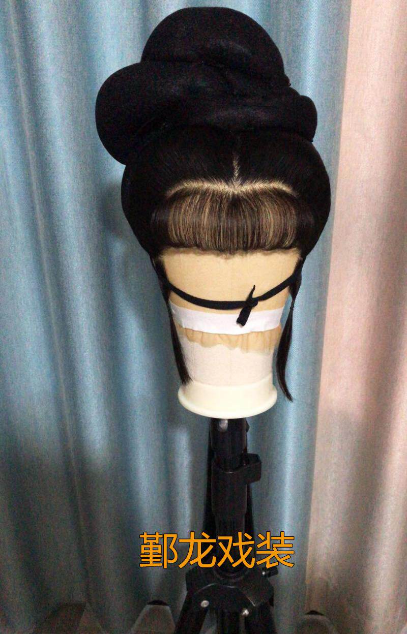 戏曲古装鄞龙越剧黄梅戏琼剧小旦小姐鲤鱼精公主花旦仿真发头套