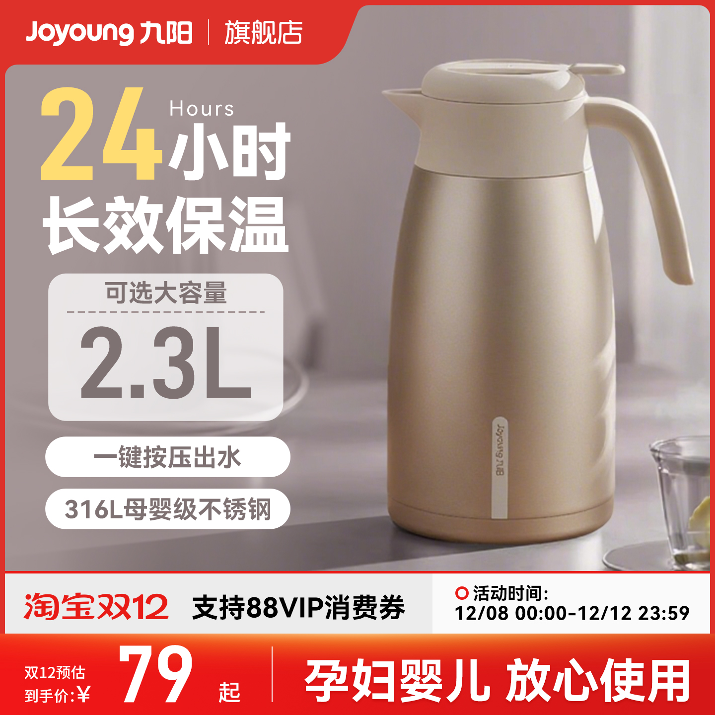 ɫ1000ml304L֡ 316Lִº 79Ԫ()