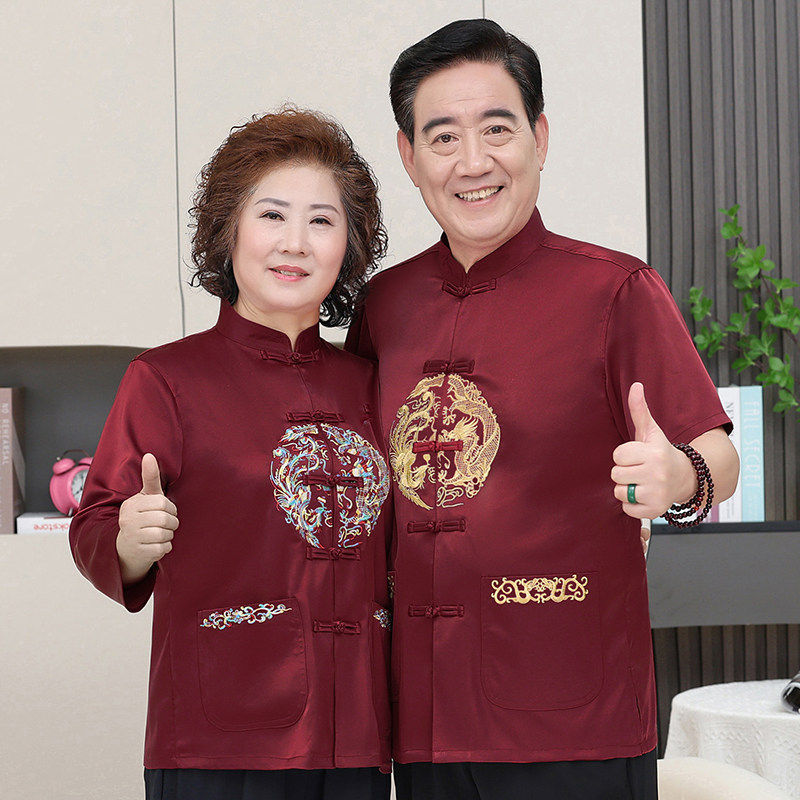 新款老人龙凤情侣图夏短袖过寿生日婚礼唐装套装喜庆过节礼服