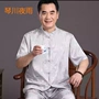 Tang phù hợp với tay ngắn phù hợp với nam trung niên mùa hè khóa trang phục Trung Quốc phong cách quốc gia cha lụa - Trang phục dân tộc thời trang đồ bộ