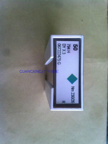 格罗茨缝纫机针441/243/2688高车针DY*3 DY*3 长臂车441机针