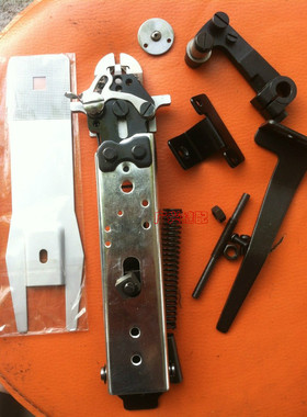 1900A 套结机改LK1903订扣机 平扣组141-90052