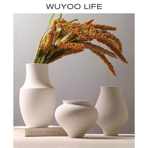 北欧创意陶瓷花瓶水培插花