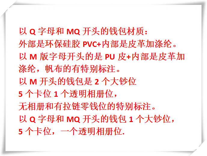 Sac pour homme - Ref 52590 Image 3