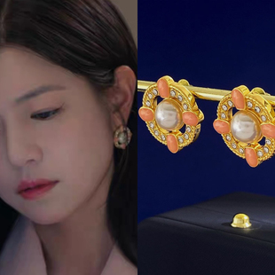 狙击蝴蝶岑矜同款耳环 陈妍希粉色珐琅珍珠耳钉气质高级感耳饰女