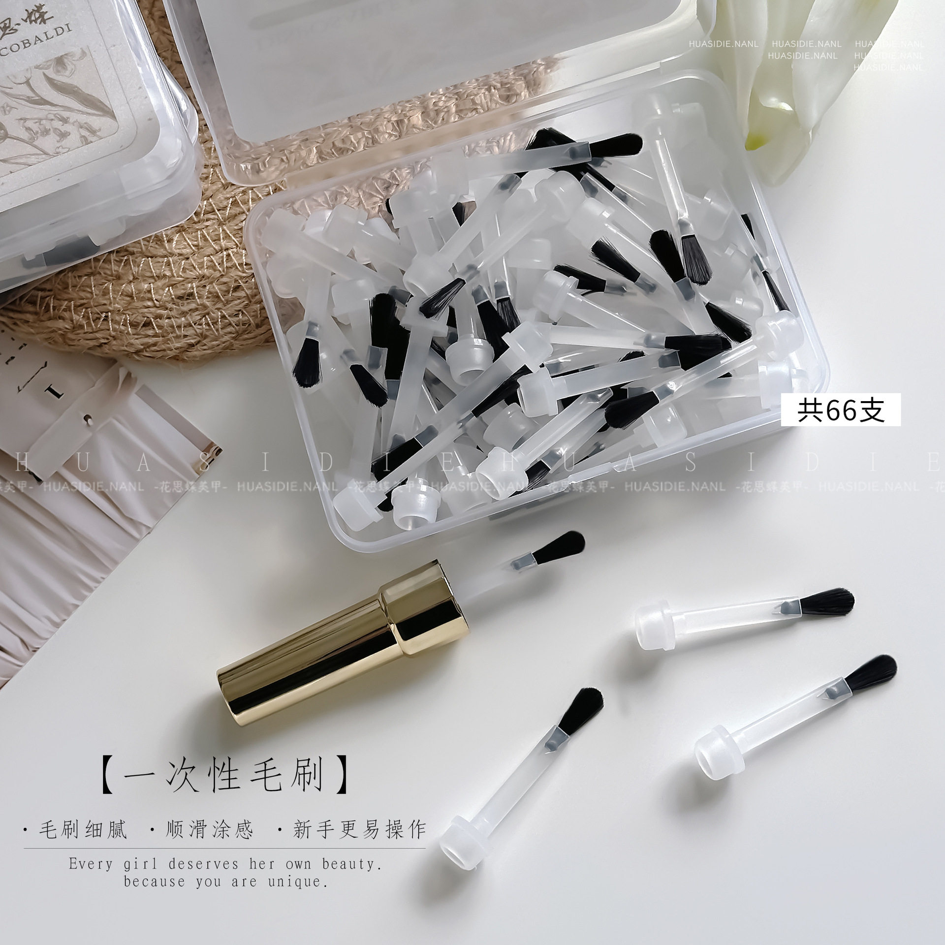 小颖美甲-1个柄盖+66根一次性圆头毛刷+收纳盒甲油胶刷子替换刷头图片