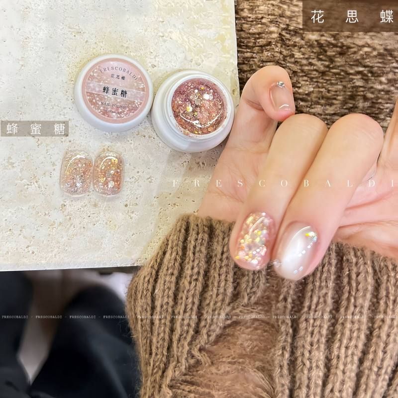小颖美甲蜂蜜糖亮片胶秋冬新款素材胶5g罐装蹦迪碎钻胶光疗甲油胶