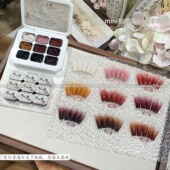 小颖美甲 观山海9色mini九宫格免洗彩绘拍拍胶渐变光疗甲油胶2.5g