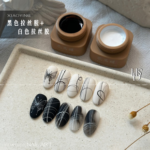 小颖美甲-黑色白色拉丝胶光疗彩绘胶弹力拉线胶蛛网胶功能甲油胶
