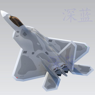 F22飞机UG三维建模教程