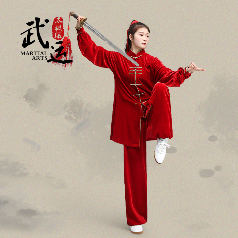 武运中老年太极服女秋冬加厚中长款韩国绒练功武术表演服男南韩绒